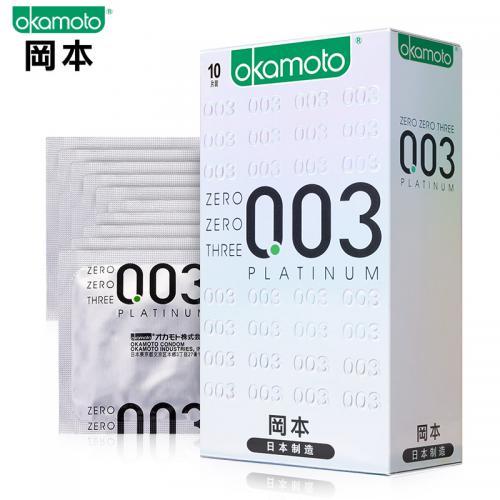 冈本003白金超薄避孕套10片装